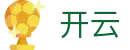 开云电竞,极速对战,畅享竞技快感